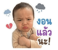 840437640