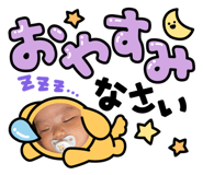 840437760