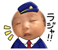 840437774