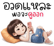 840437834