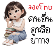 840437835