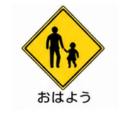 840437915