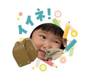 840437924