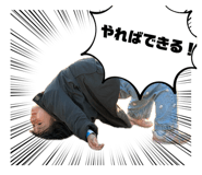 840437967