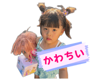 840437968