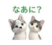 840437993