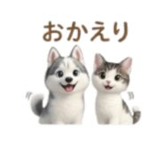 840437999