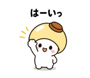 840438013