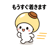 840438022