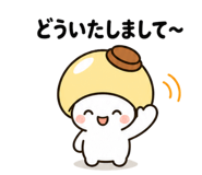 840438030
