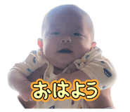 840438058