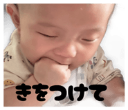 840438064