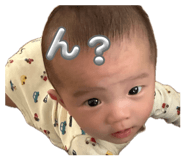 840438070