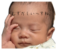 840438076