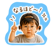 840438151