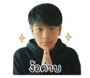 840438220