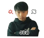 840438221