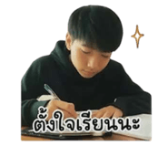 840438227