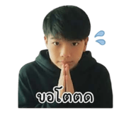 840438228