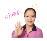 840438233