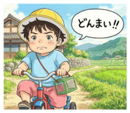 840438251
