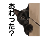 840438288