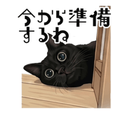 840438293