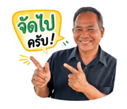 840438337