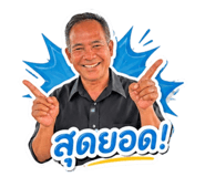 840438338