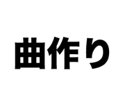 840438353