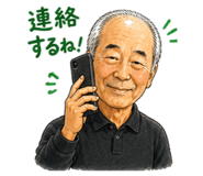 840438406