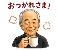 840438410