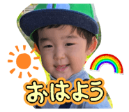 840438443