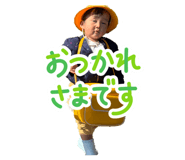 840438565