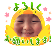 840438568