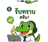 840438581
