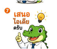 840438583