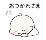 840438664