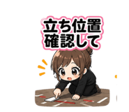 840438721