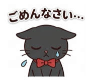 840438818