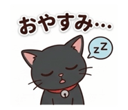 840438824