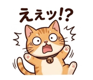 840438842