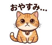 840438844