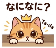 840438849