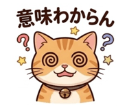 840438852