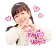 840439024