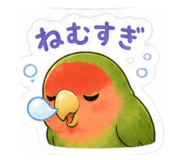 840439194