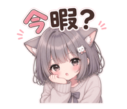 840439226