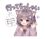 840439229