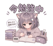 840439232